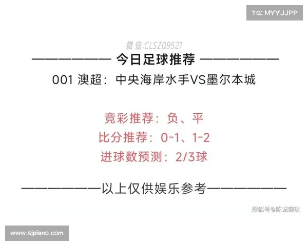 竞彩球队未来赛事 竞彩赛事预测 竞彩球队未来赛事 竞彩赛事预测