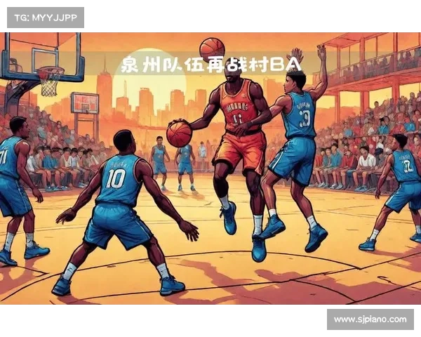 2012年福建赛事(福建比赛)