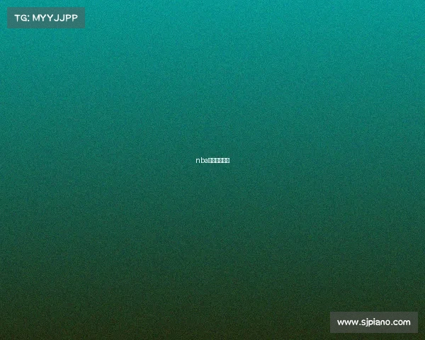 nba火箭赛事直播