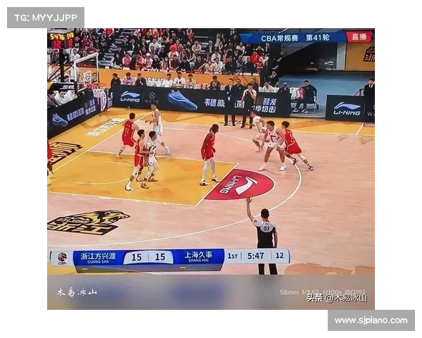 cba常规赛第41轮