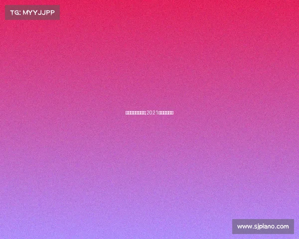 德阳国际体育赛事;2021德阳体育比赛