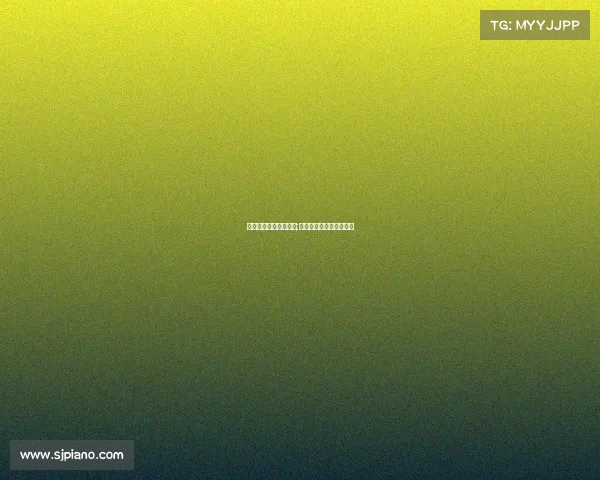 全运会曲棍球赛事安排;全运会曲棍球联合队名单